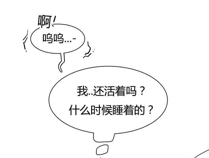 第31话_会面医生10