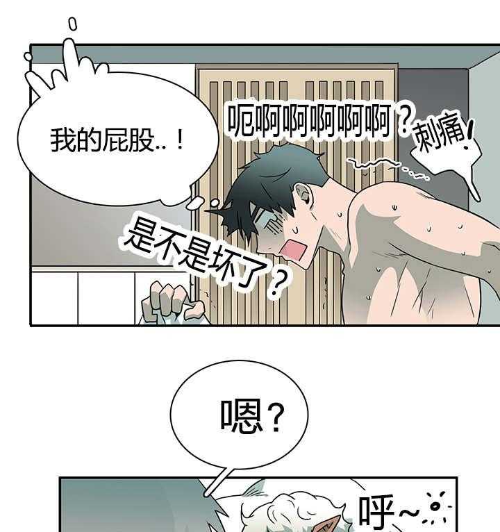 第31话_会面医生12