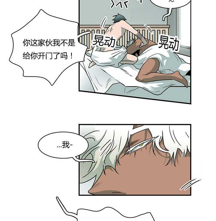 第31话_会面医生14