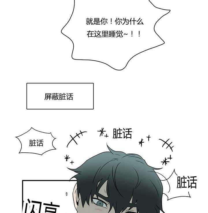 第31话_会面医生15