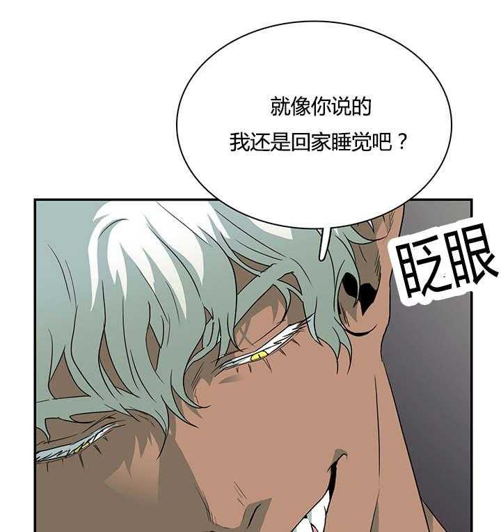 第31话_会面医生5
