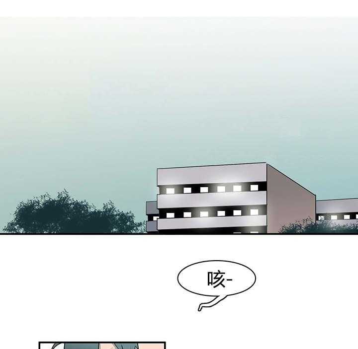 第31话_会面医生7
