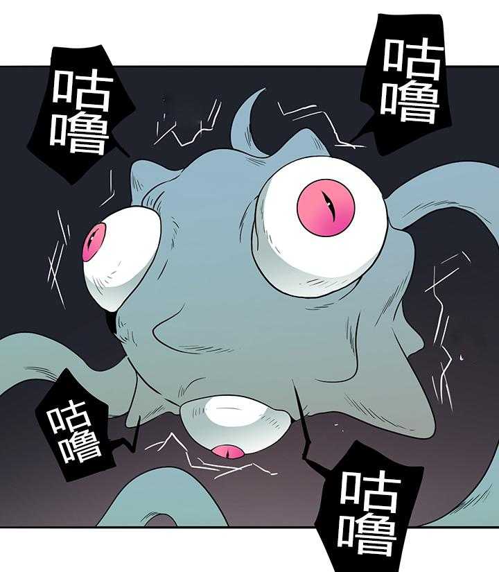 第29话_礼物26