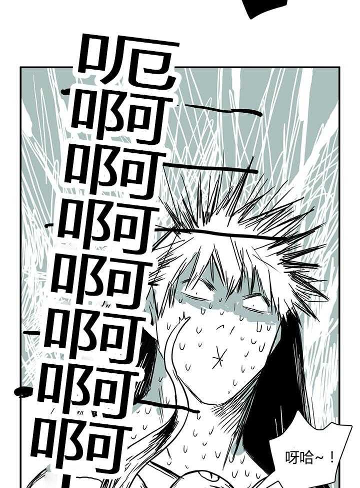 第29话_礼物27