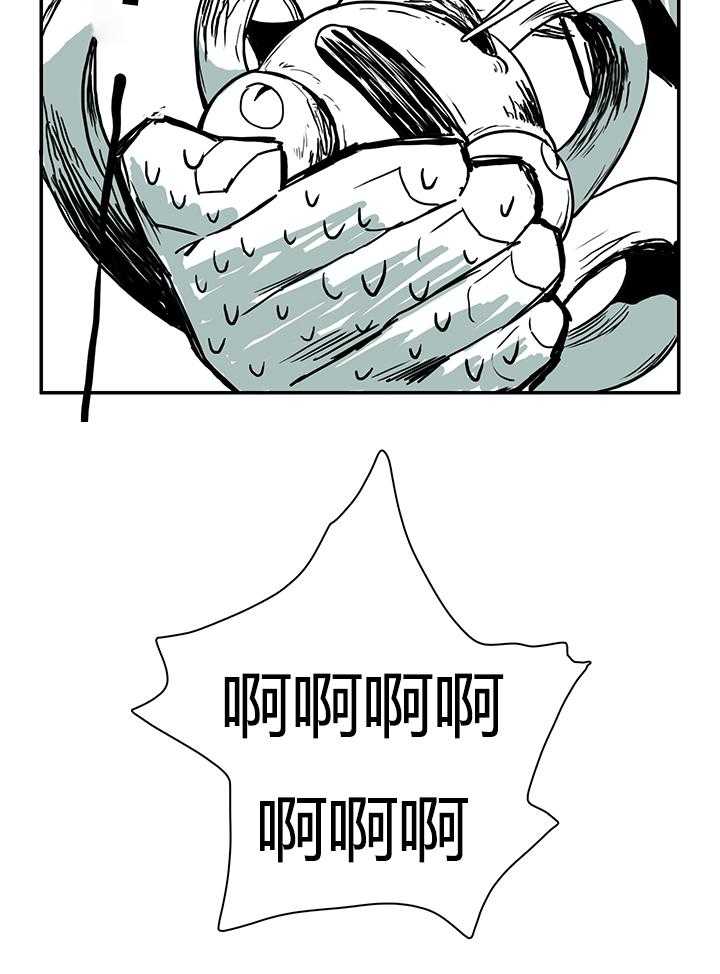 第29话_礼物28