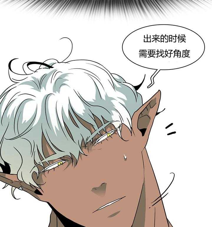 第29话_礼物5