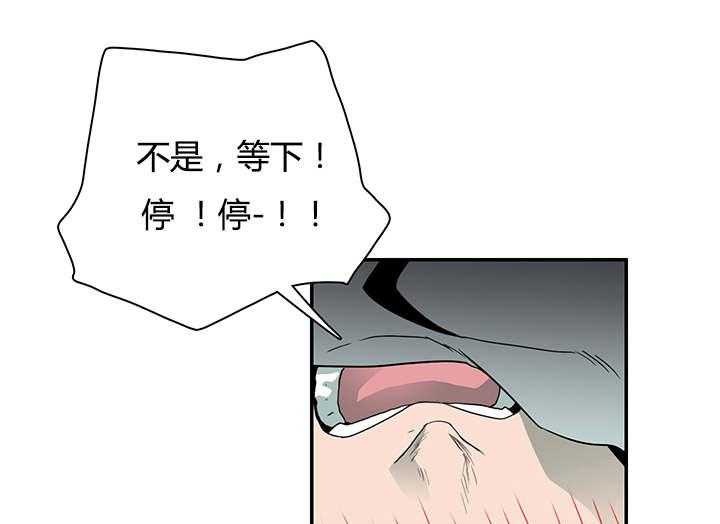 第28话_再回地狱0