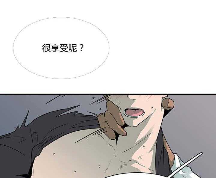 第28话_再回地狱13