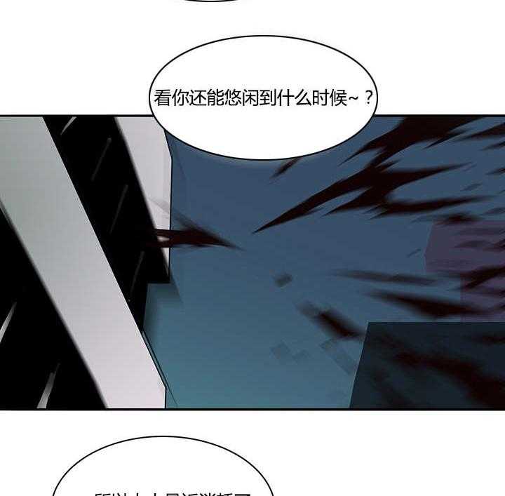 第28话_再回地狱24