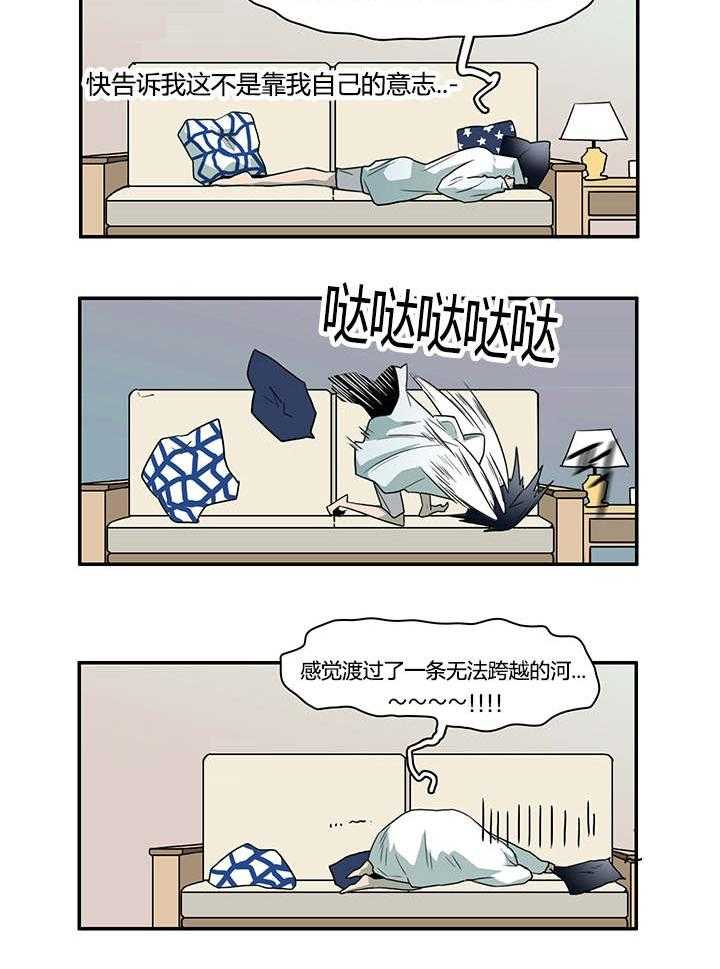 第28话_再回地狱27