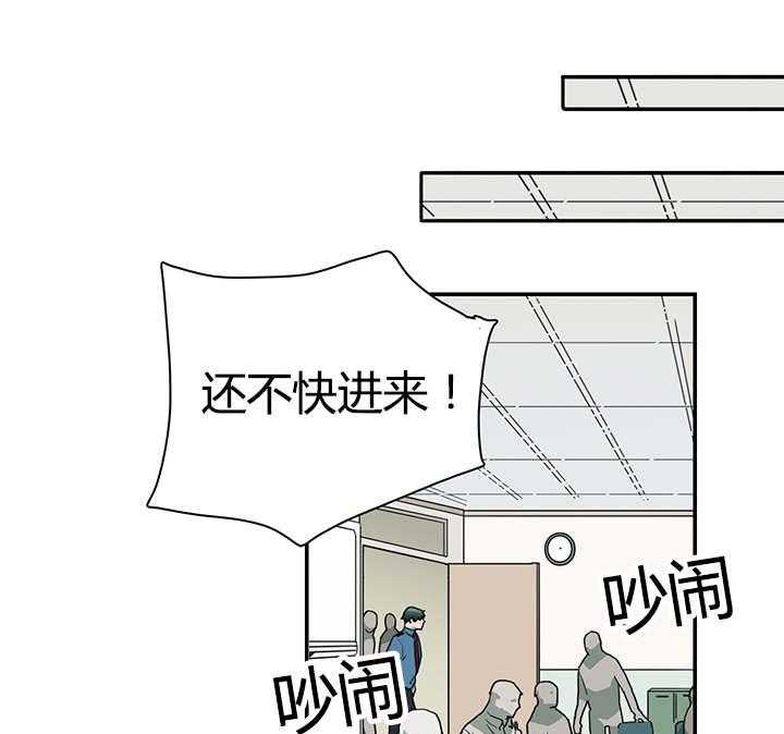 第26话_后遗症0