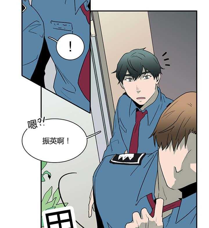 第26话_后遗症18