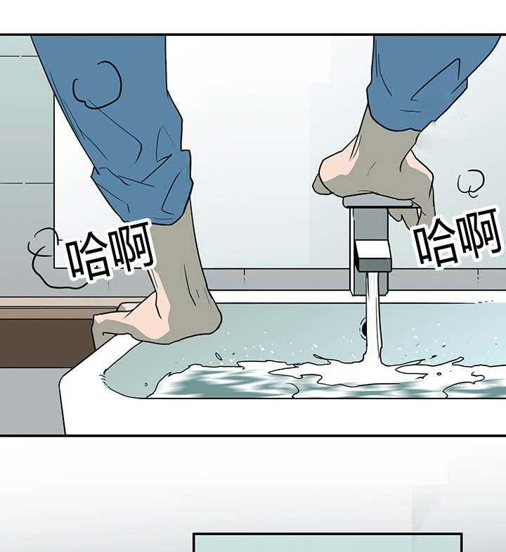 第26话_后遗症35