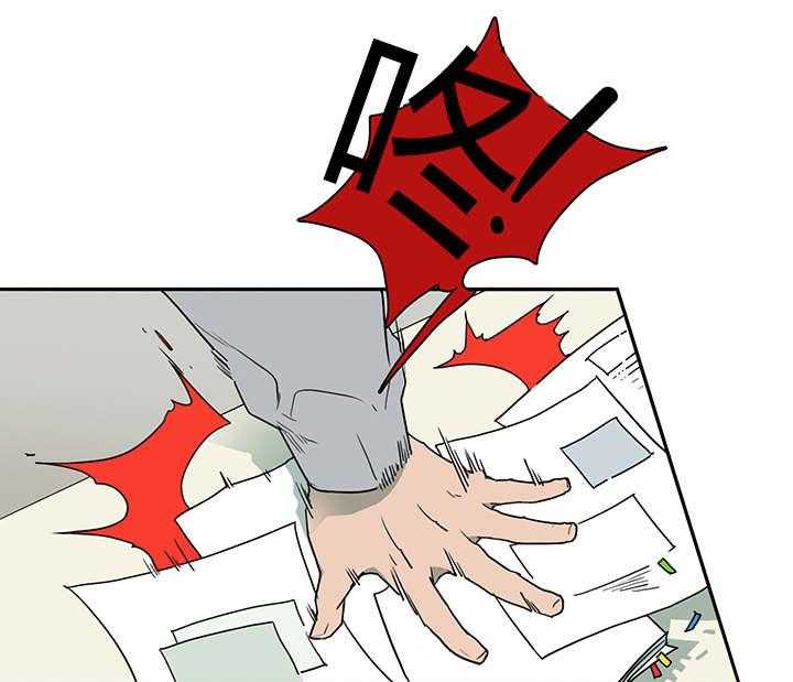 第26话_后遗症5