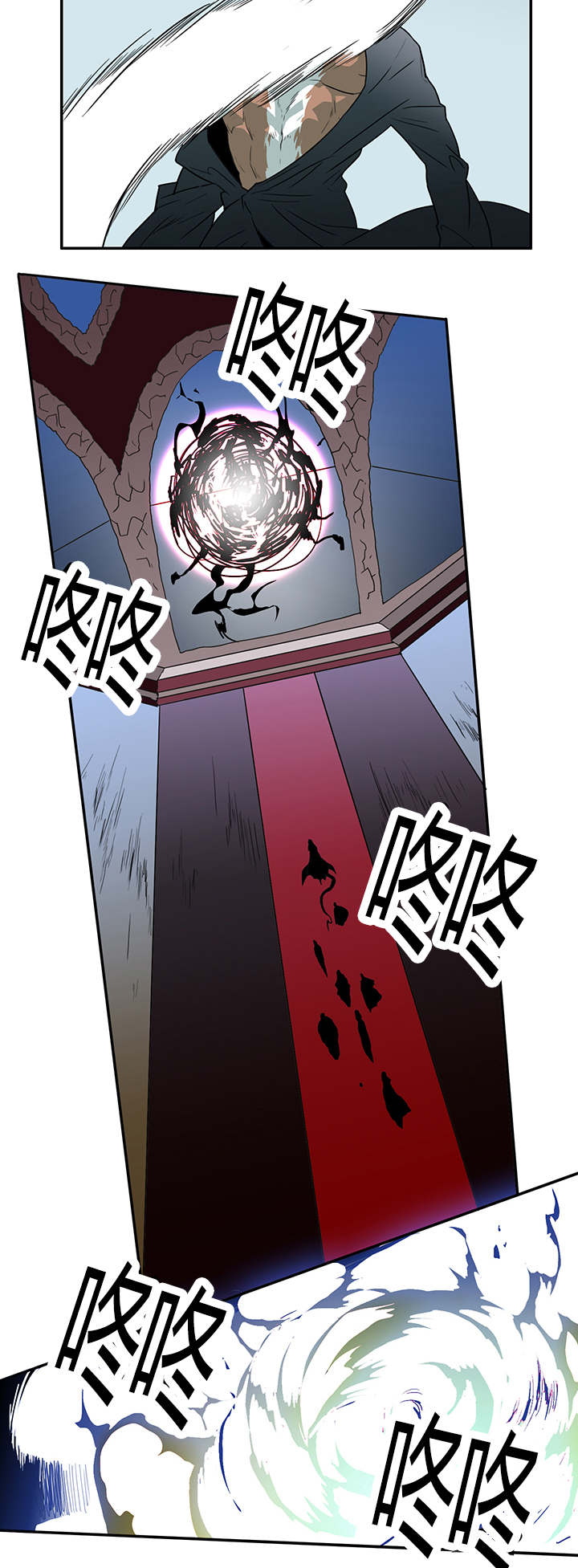 第25话_地狱风波7
