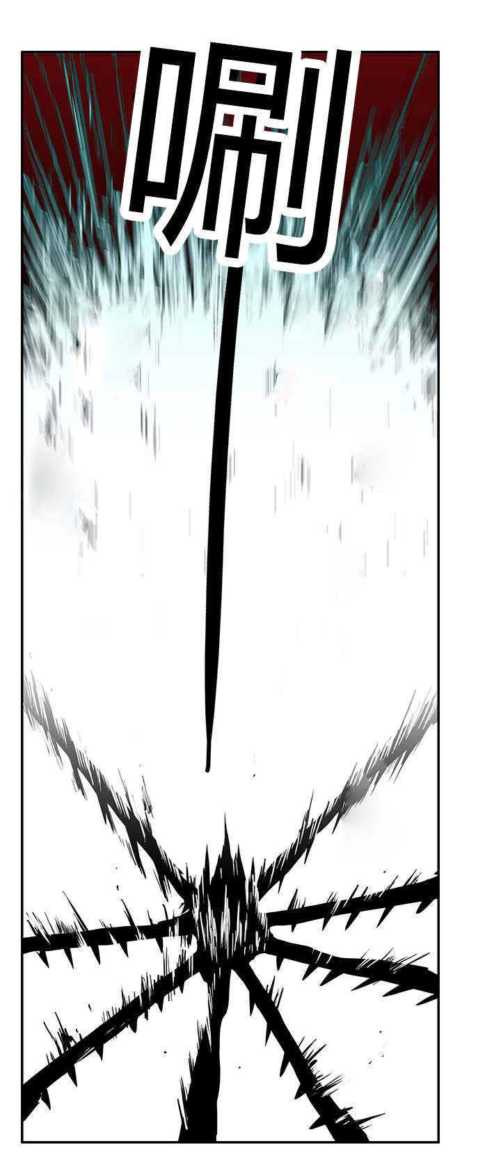 第25话_地狱风波9