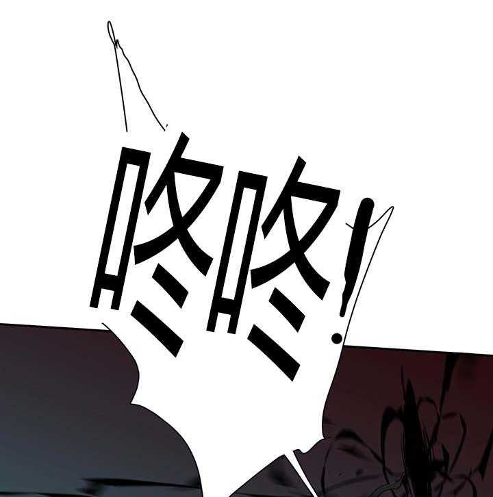 第24话_你的主人是我31