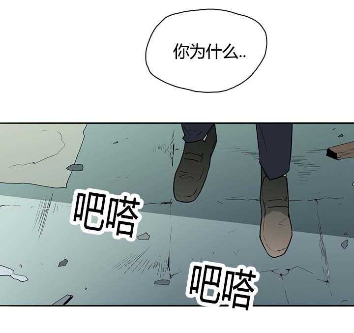 第22话_不爽的感觉0