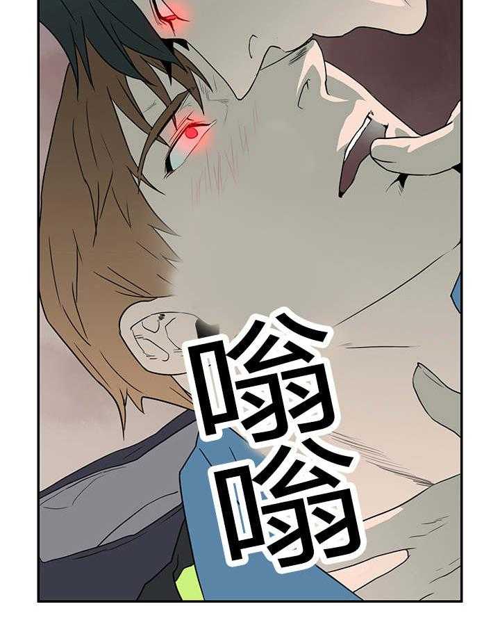 第22话_不爽的感觉10