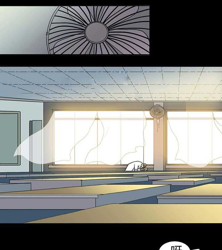 第22话_不爽的感觉16