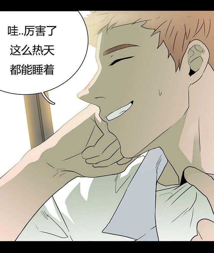 第22话_不爽的感觉19