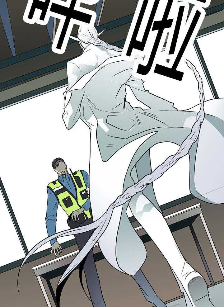 第22话_不爽的感觉2