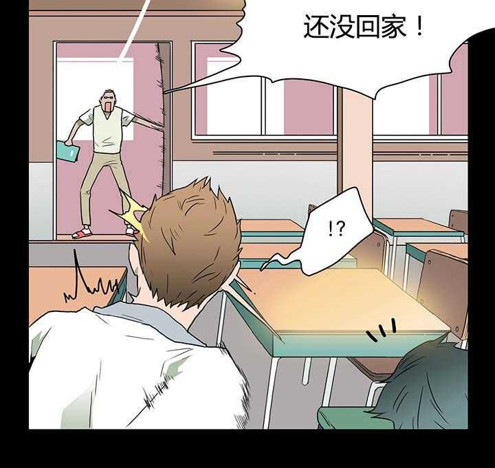 第22话_不爽的感觉25