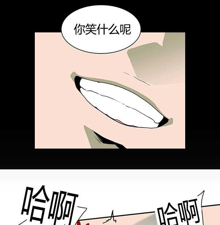 第22话_不爽的感觉29