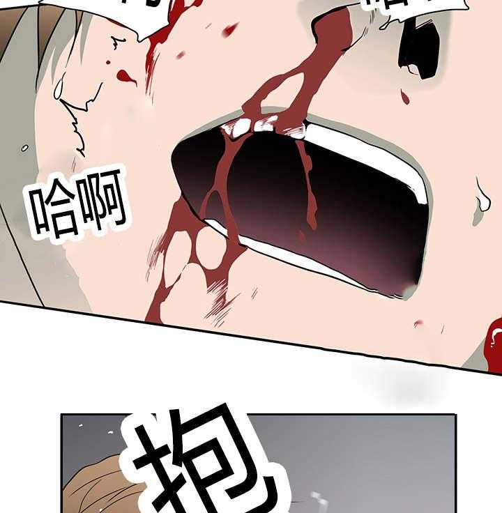 第22话_不爽的感觉30