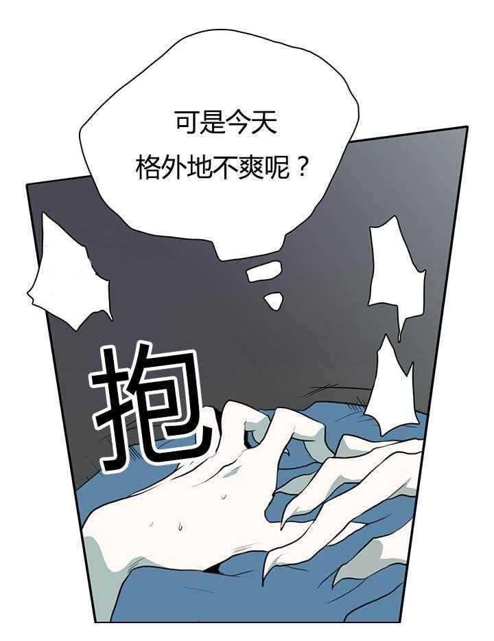 第22话_不爽的感觉33