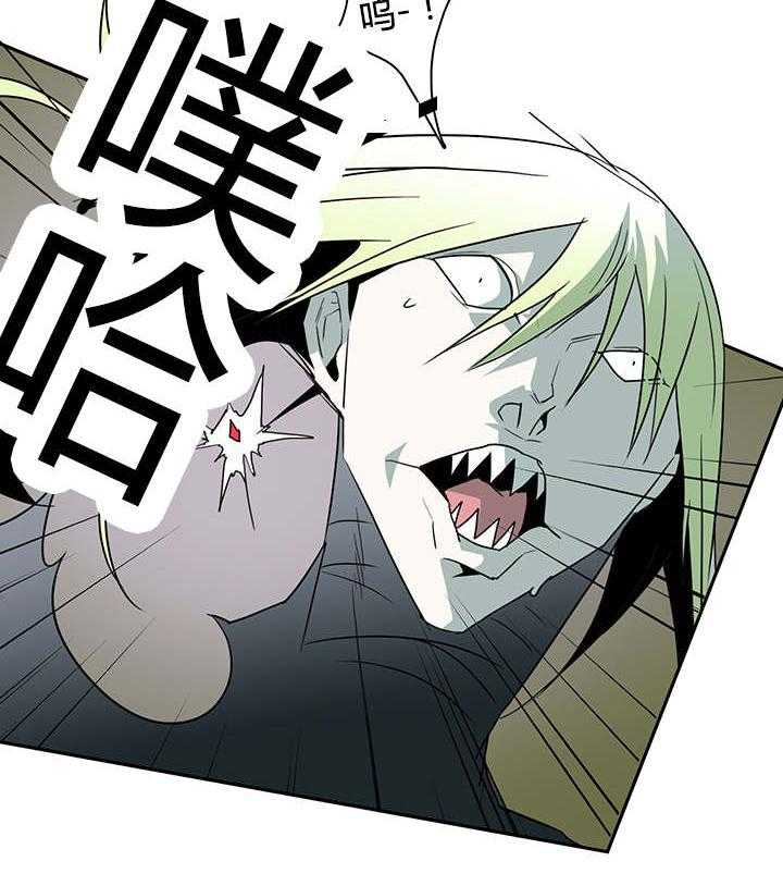 第21话_幻觉12