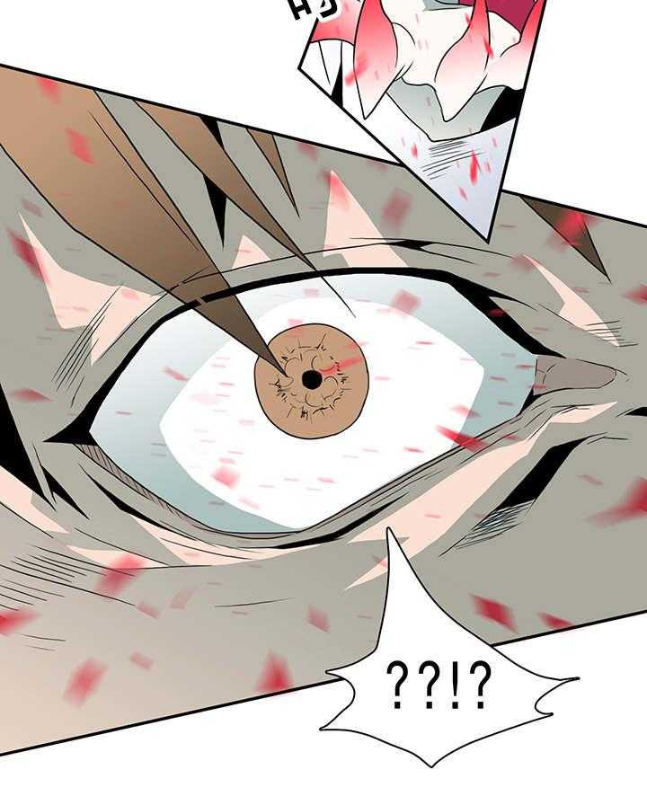 第21话_幻觉30