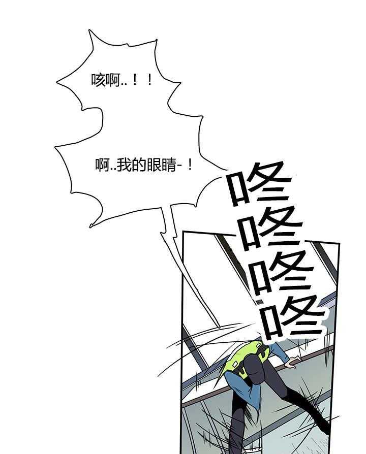 第21话_幻觉31