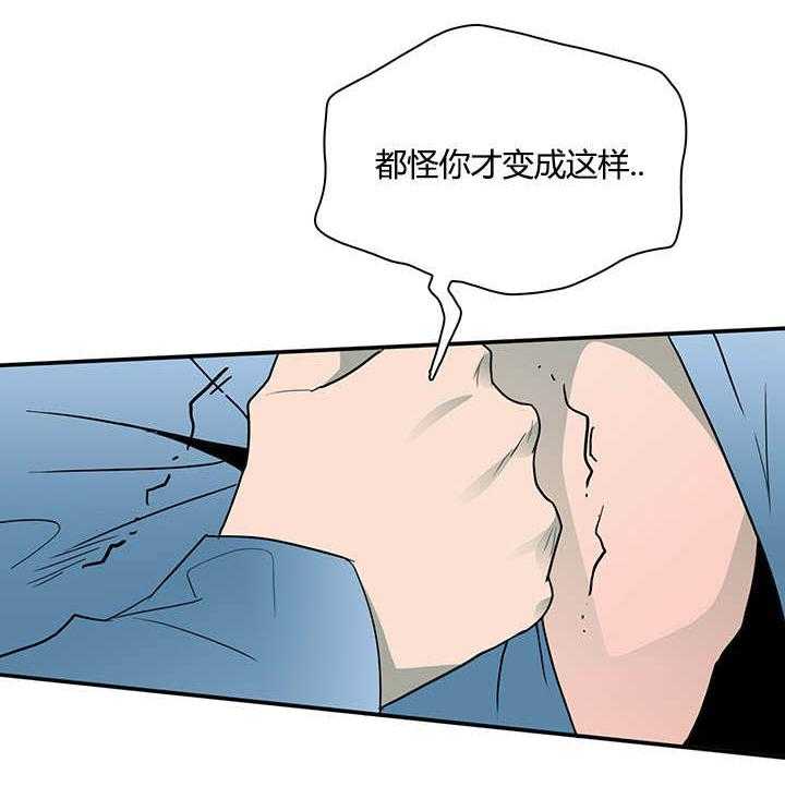 第21话_幻觉38