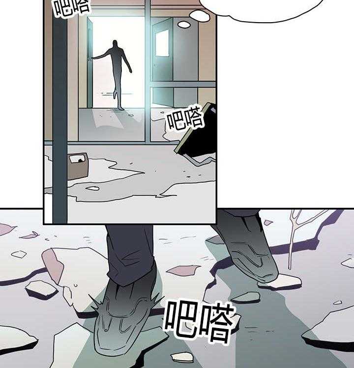 第20话_私下交涉21