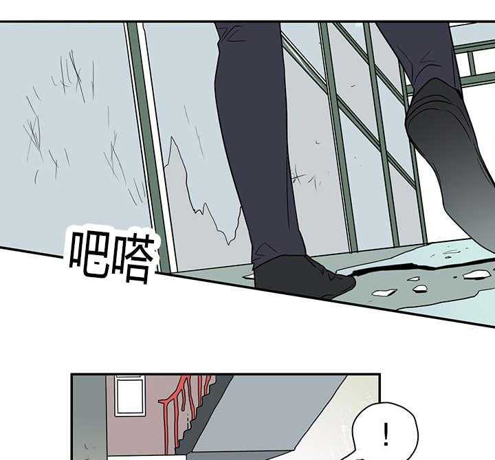 第20话_私下交涉23