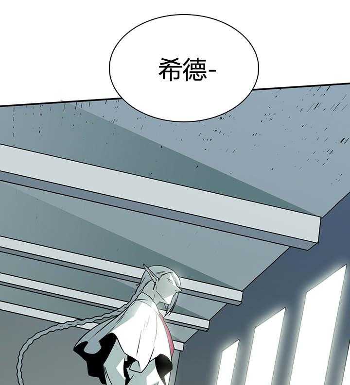 第20话_私下交涉33