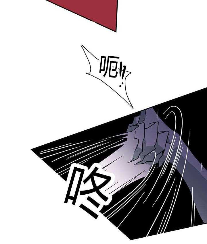 第20话_私下交涉38