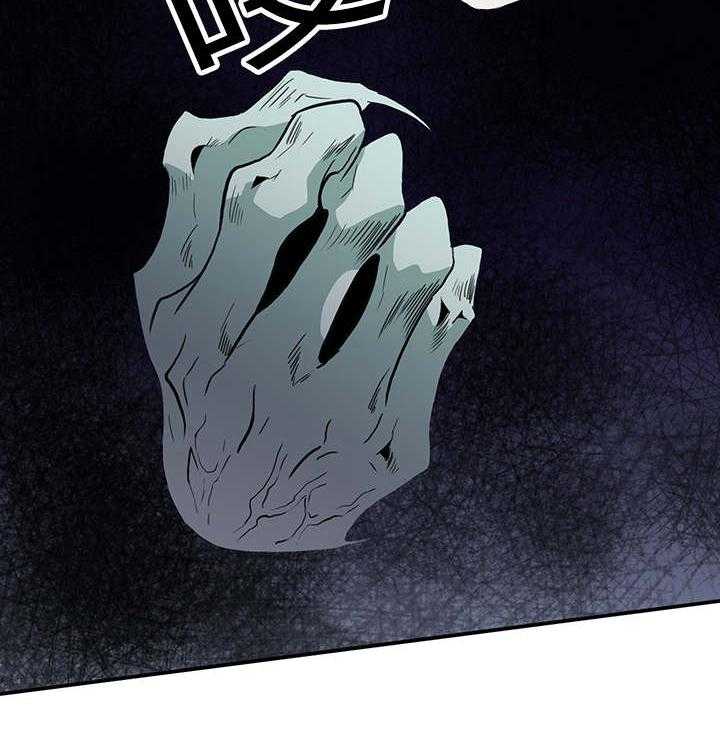 第20话_私下交涉41
