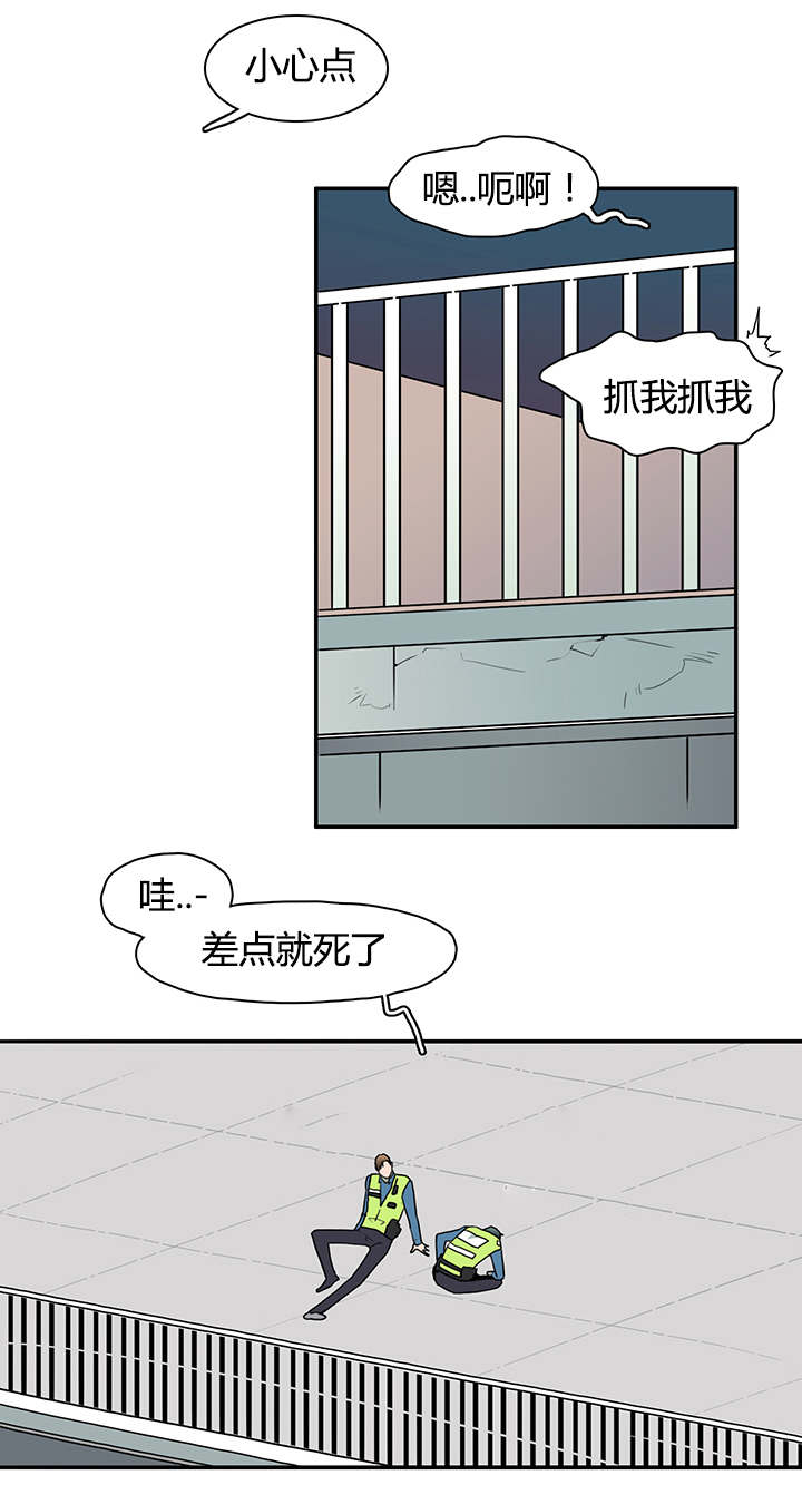第17话_得救8