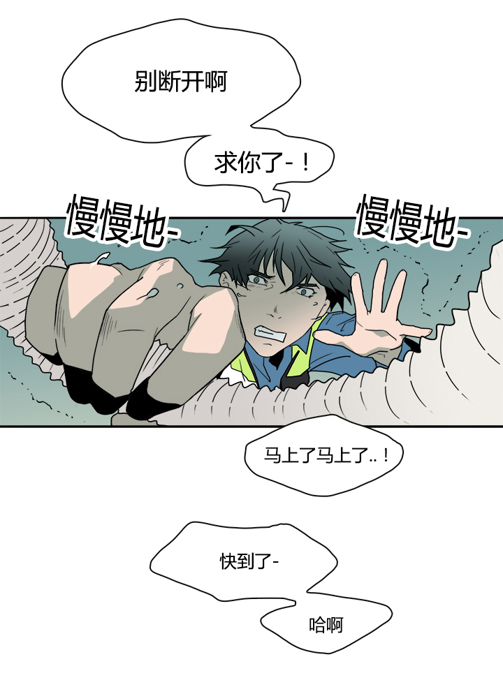 第16话_成功9