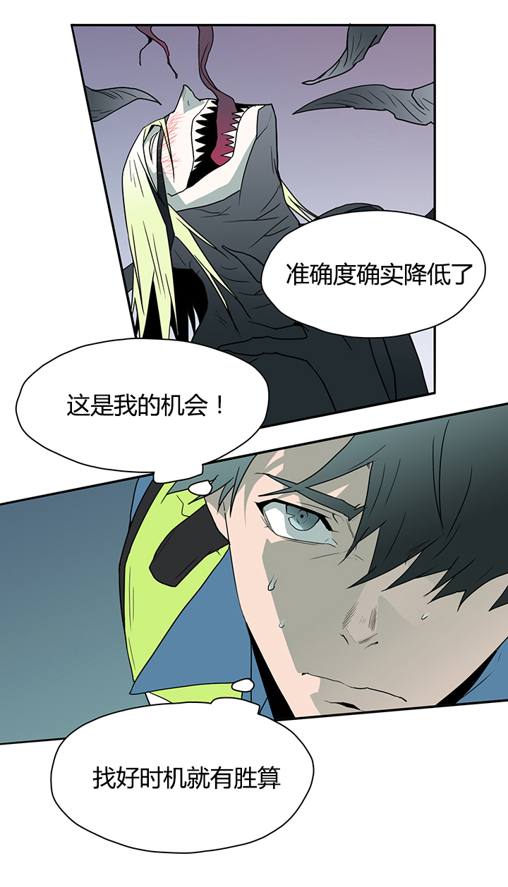 第15话_决策8