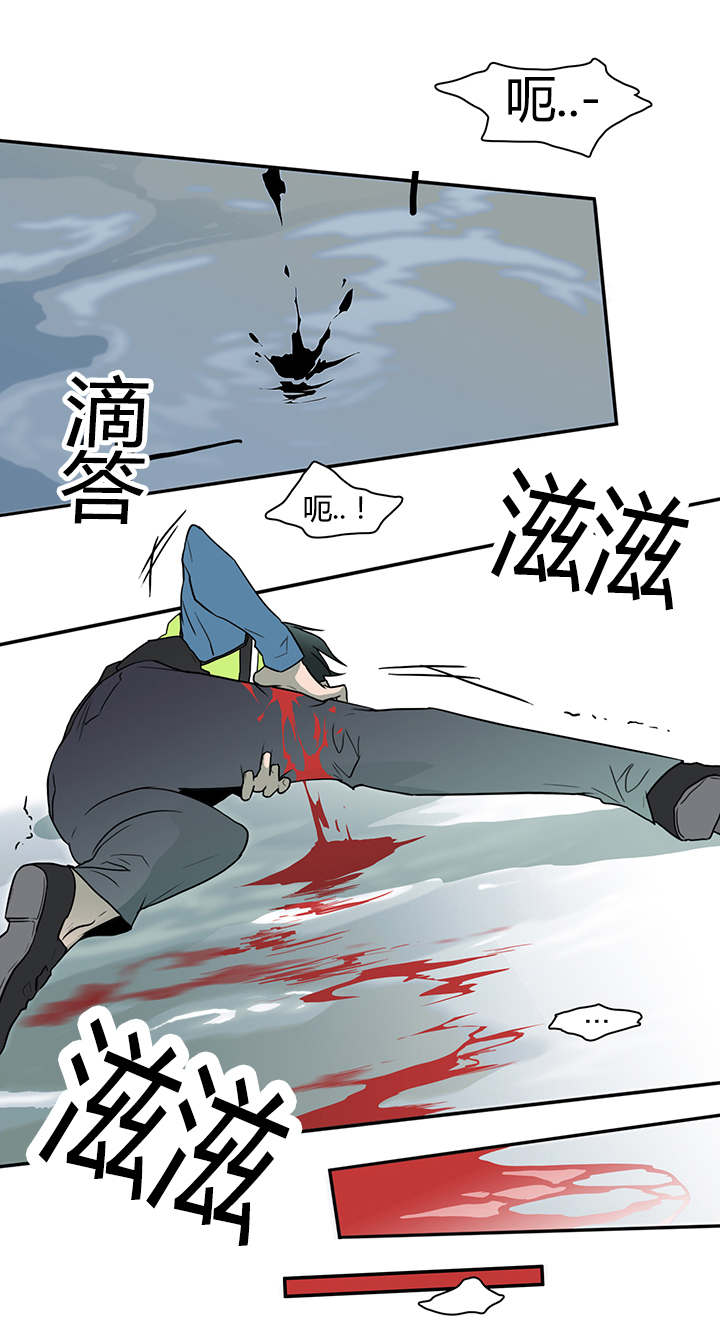 第14话_抓我试试看2