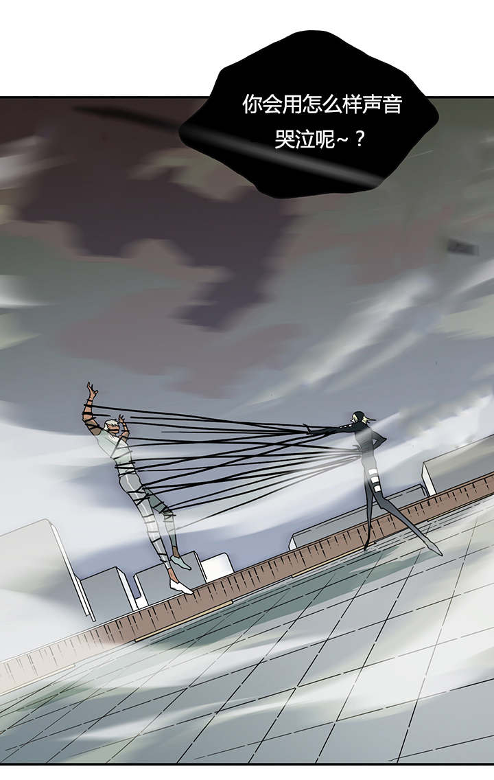 第13话_第二枪0