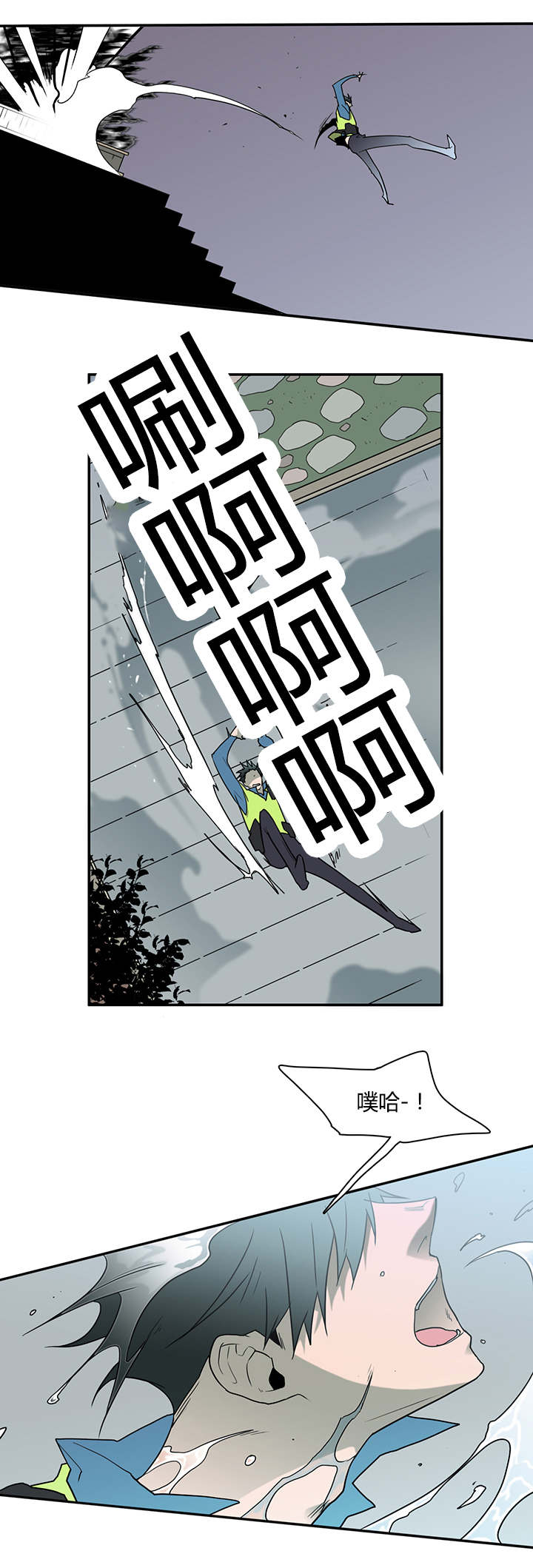 第13话_第二枪12