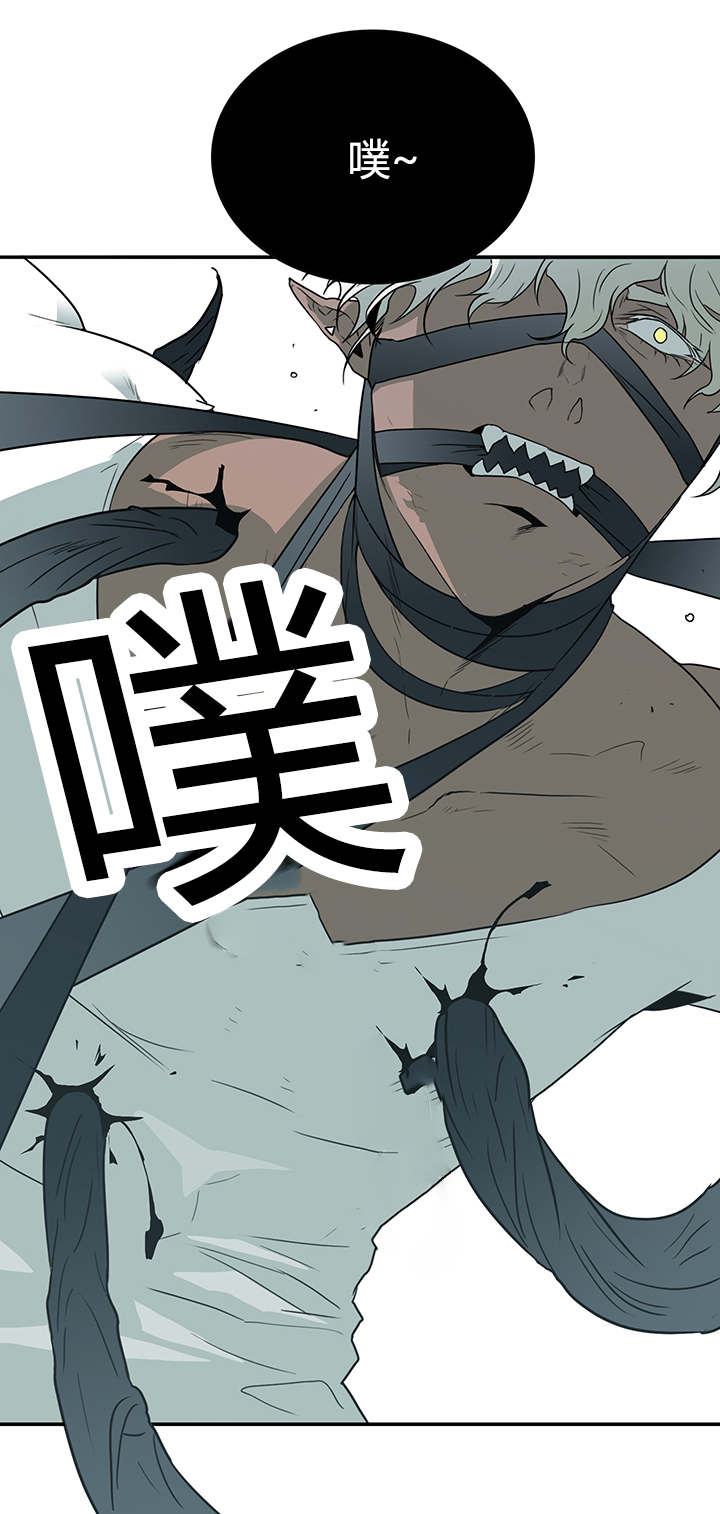 第13话_第二枪4