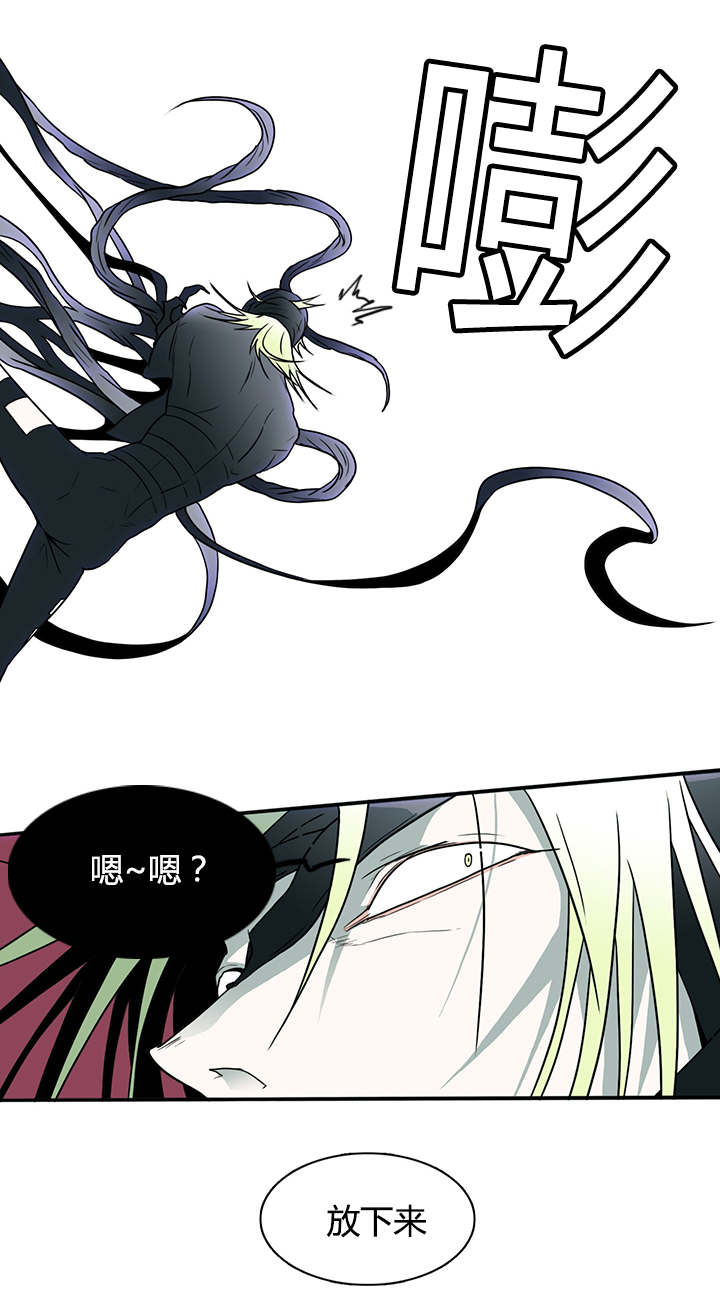 第13话_第二枪8
