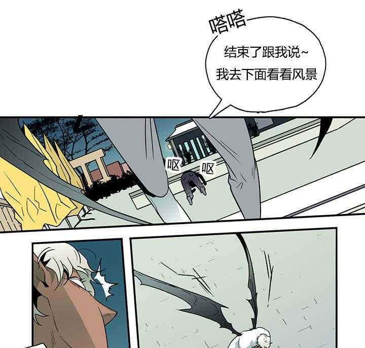 第11话_天台要挟11