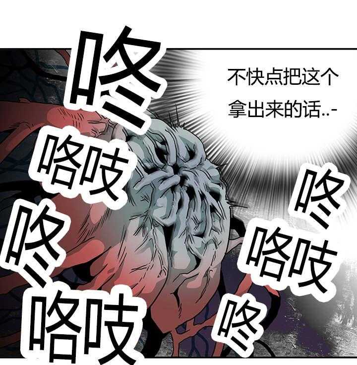 第11话_天台要挟13