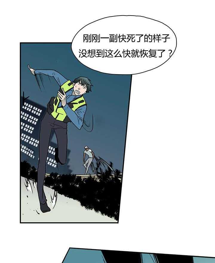 第11话_天台要挟22